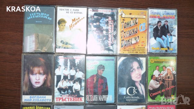 Аудио касети 3, снимка 9 - Аудио касети - 40957550