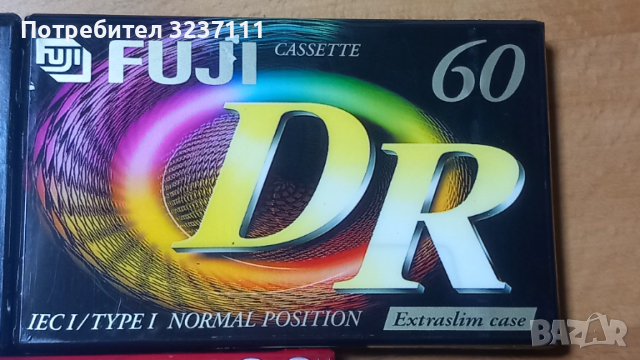 Нови аудио касети, снимка 4 - Други - 52939296