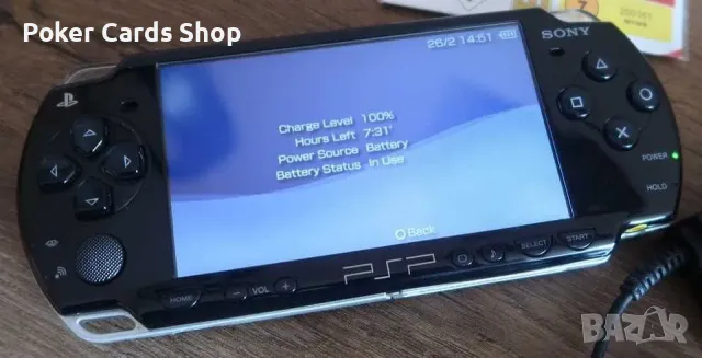 Батерия за ПСП Слим серията PSP SLIM и ПСП Фат 1000 серията PSP Fat, снимка 3 - PlayStation конзоли - 36822998