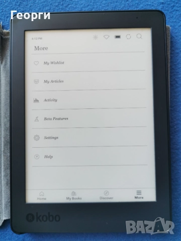 Kobo Aura Edition 2, снимка 6 - Електронни четци - 51787965