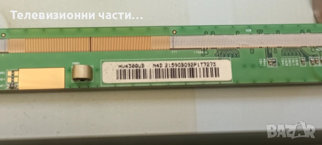 LG 43UK6400PLF с дефектен екран HC430DGG-ABTL3-A11X HV430QUB-N4D/EAX67872805(1.1)/EAX67209001(1.5), снимка 4 - Части и Платки - 53604902