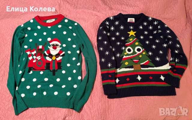Next и др. два коледни пуловера