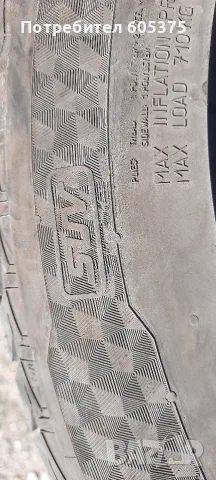 215/60 R 17 Sportiva Snow Win 2 SUV 4 броя, снимка 8 - Гуми и джанти - 56115445