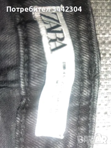 Черни мъжки дънки ZARA, снимка 2 - Спортни дрехи, екипи - 48457298