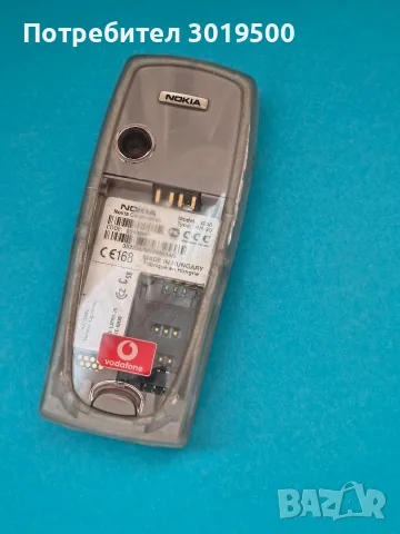 Продавам 6 бр. телефони , снимка 13 - Nokia - 55949809