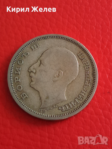 Български 50 лева 1930 г 26693, снимка 3 - Нумизматика и бонистика - 36355199