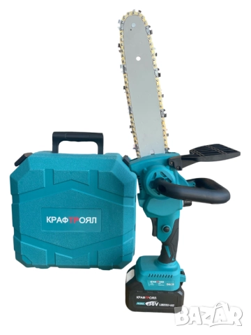 Акумулаторна резачка за клони 36v 8Ah с 25см. шина с автоматично омасляване + две вериги, снимка 4 - Други инструменти - 52556443