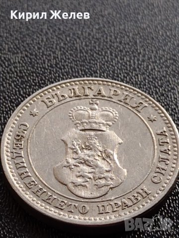 МОНЕТА 10 стотинки 1913г. ЦАРСТВО БЪЛГАРИЯ УНИКАТ ПЕРФЕКТНО СЪСТОЯНИЕ ЗА КОЛЕКЦИОНЕРИ 35853, снимка 16 - Нумизматика и бонистика - 39512123