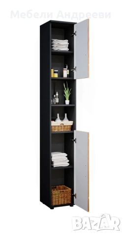 Висока колона/шкаф Vicco 5712, снимка 5 - Секции и витрини - 53789787