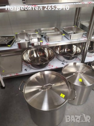 Чисто нови гастронорми/тави/ и капаци от неръждаема стомана! ТОП Цена 10лв/5,11€, снимка 15 - Кутии за храна - 40975912