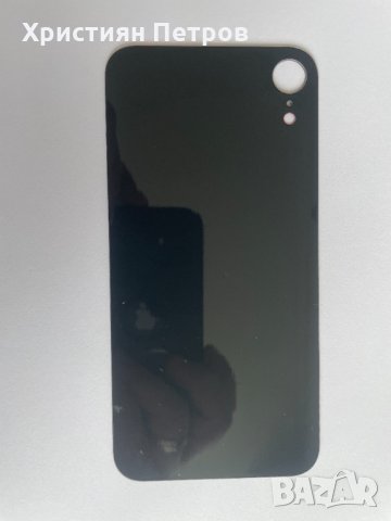 Задно стъкло / заден капак за iPhone XR, снимка 10 - Резервни части за телефони - 36000953