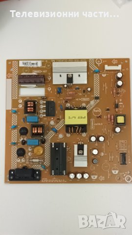 Philips 43PFS4132/12 със счупен екран-715G8732-P01-000-002S/715G8659-M01-000-004Y/TPT430H3-FHBN10.K, снимка 7 - Части и Платки - 42155966