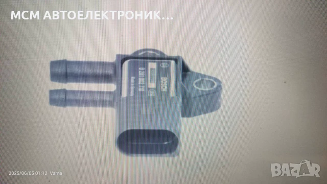 0281002710 BOSCH мап сензор VAG N= 07Z906051A = 07Z9060561 = 076906051A = 03G906051A, снимка 4 - Части - 50555127