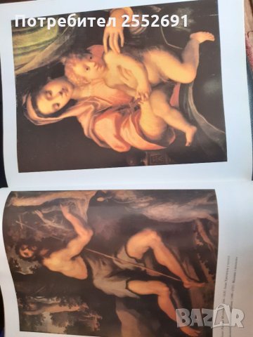 Албум, снимка 4 - Други - 34341241