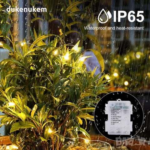 LED декоративни лампички на батерии – 5 бр. х 5 м, топло бяла светлина, снимка 4 - Декорация за дома - 53031435