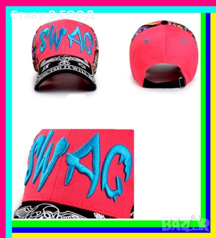 Шапка  - Ново., снимка 5 - Шапки - 40672988