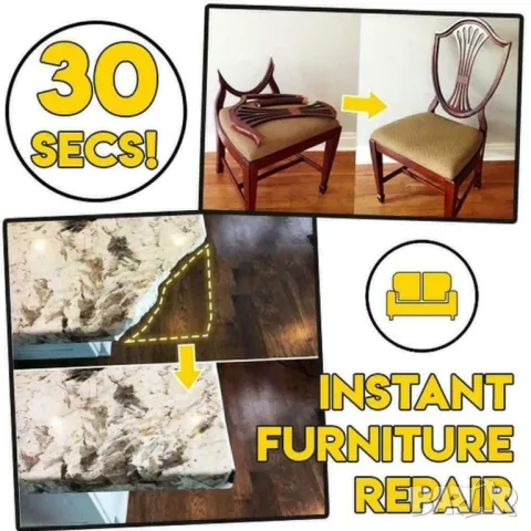 Универсално  супер лепило за ремонт на керамика, стъкло, метал и други 