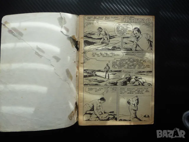 Super Tarzan Комикс приключения Тарзан битки старо хеликоптер екшън горила комикси редки, снимка 3 - Други - 48871316