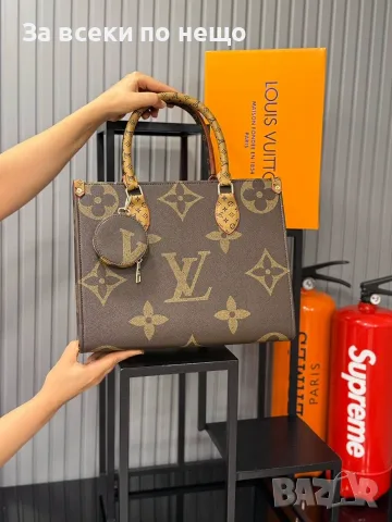 Louis Vuitton Дамска Чанта Луис Витон - Различни Цветове Код SEM-98, снимка 4 - Чанти - 55742265
