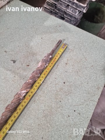 Бургия за Бетон , снимка 4 - Бормашини - 41723894