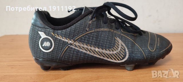 Nike. Футболни бутонки. 36, снимка 5 - Футбол - 44570841