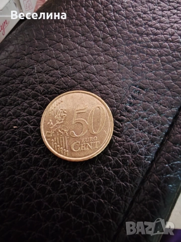 Евро монети , снимка 8 - Други ценни предмети - 53570581