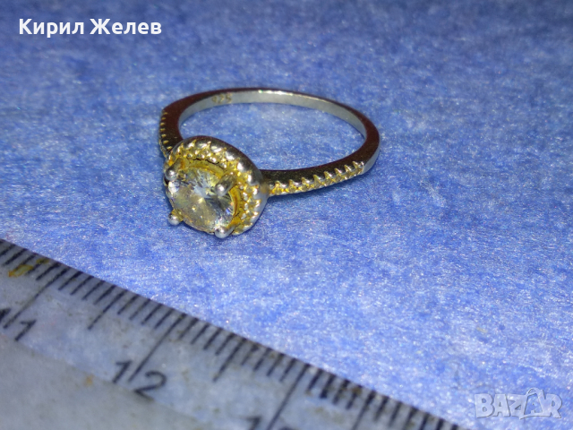 ПРЕКРАСЕН НЕЖЕН СКЪПОЦЕНЕН СРЕБЪРЕН ПРЪСТЕН СРЕБРО 925 с БРИЛЯНТНО ФАСЕТИРАН ИСКРЯЩ ЦИРКОН 43778, снимка 14 - Пръстени - 44664259