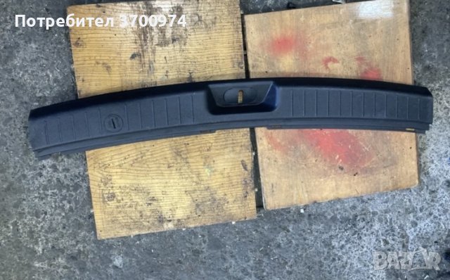 H Santa fe 07година дифузьор в багажник