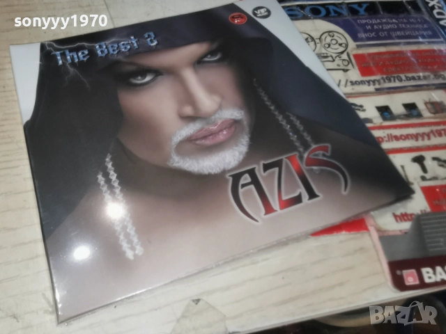 █▬█ 0 ▀█▀ AZIS CD 1612251604, снимка 13 - CD дискове - 52814628