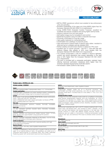 Полицейски, военни обувки Jolly Patrol 2 mid