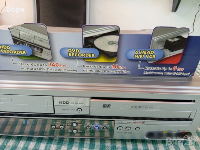 Funai DVD/CD/HDD/VHS , снимка 6 - Плейъри, домашно кино, прожектори - 41570015