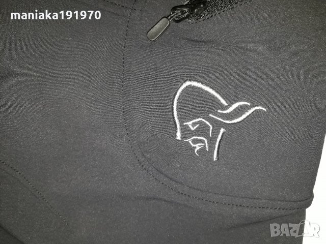 Norrona Svalbard flex1 (XS) трекинг панталон, снимка 3 - Панталони - 34030380