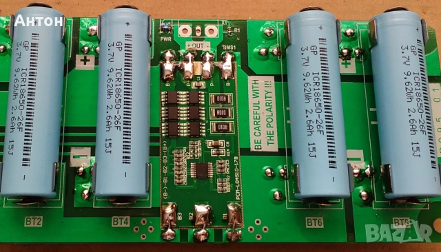 Литиево йонни Li-Ion клетки 18650, снимка 2 - Друга електроника - 53664083