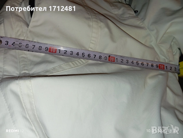 Columbia ski snowboard панталон М размер , снимка 8 - Панталони - 53056709