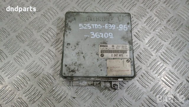Компютър BMW 525TDS E39 1996г.	