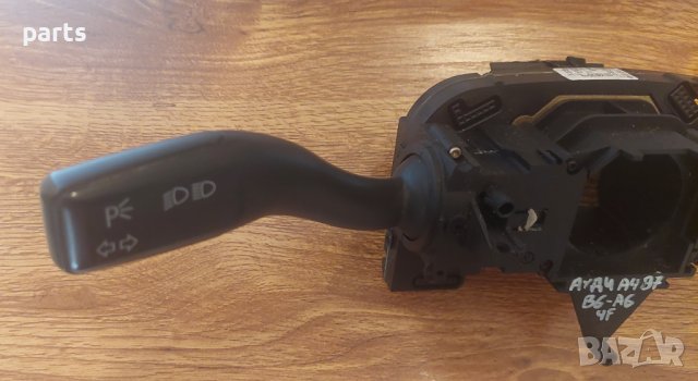Лост Мигачи и Чистачки Ауди А4 Б7 - Б6 - А6 4F - 4F0953549 N, снимка 2 - Части - 41880168