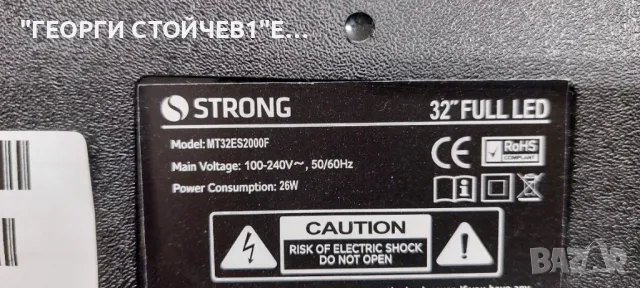 STRONG  MT32ES2000F EL.MT9216-FG48  TPD.MT9216.PB766(T) ST3151A07-1-XC-3   CX320DLEDM   MSG-T320-VA-, снимка 3 - Части и Платки - 48198986