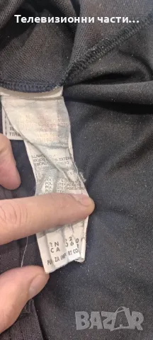 Оригинална футболна тениска фланелка на Щутгарт Stuttgart трети екип сезон 2013/2014 Puma, снимка 15 - Спортни дрехи, екипи - 49880502