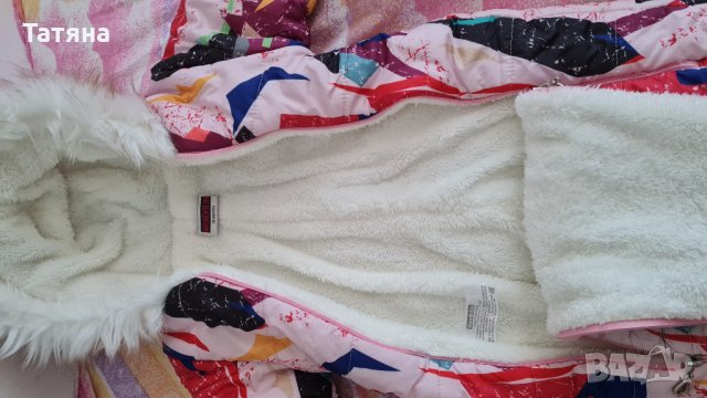 Ескимос, снимка 3 - Бебешки ескимоси - 33878124