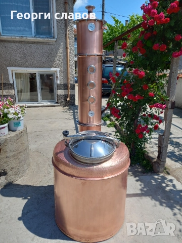 казани за ракия , снимка 13 - Казани за ракия - 52894053