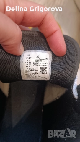Nike Air 38 размер Найк кецове, снимка 4 - Детски маратонки - 51948597