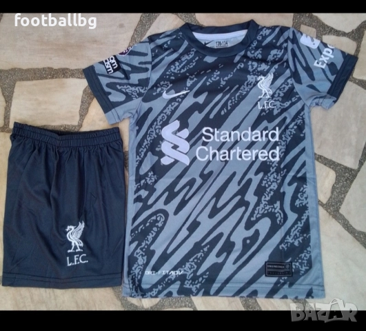 A. BECKER ❤️⚽️ детско юношески футболни екипи НОВО сезон 2025-26 година , снимка 8 - Футбол - 23878151