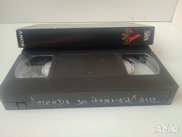 Видеокасета с филм VHS