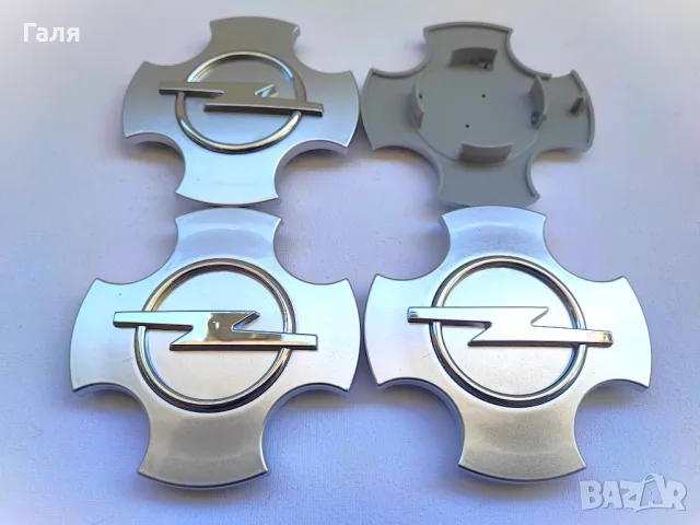 Капачки за джанти Опел, снимка 2 - Аксесоари и консумативи - 29462367