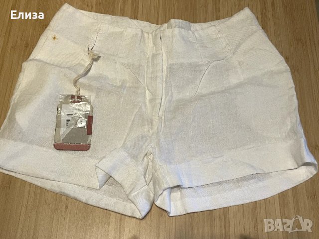 Дамски къси панталони GURU