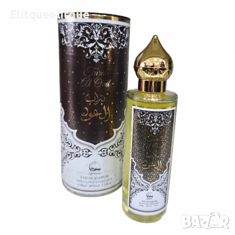 Арабски парфюм Turab AL Oud Unisex 100ml EDP, снимка 4 - Унисекс парфюми - 52241510