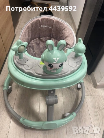 Бебешка проходилка