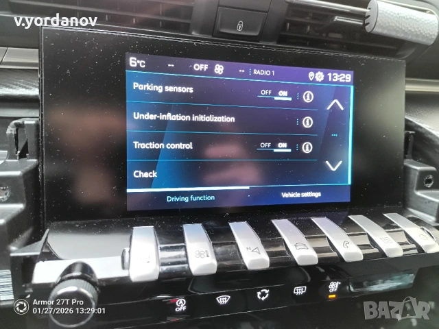 RCC NAC navi peugeot 508 + 8 inch lcd + android auto module, снимка 13 - Части - 53245824