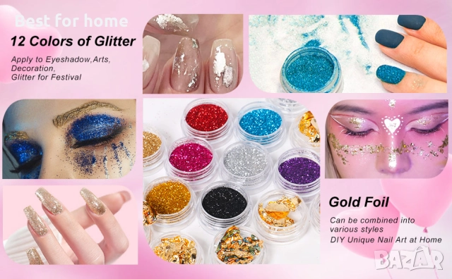 Голям комплект за нокти Major Dijit с лампа за нокти и пила, снимка 9 - Козметични уреди - 52953551