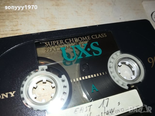SONY UX-S90 TAPE-ВНОС FRANCE 1208231811, снимка 15 - Аудио касети - 41836531